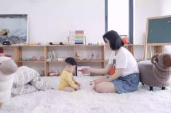 10分钟科普!汕头公司咨询服务电话_哔哩哔哩-3